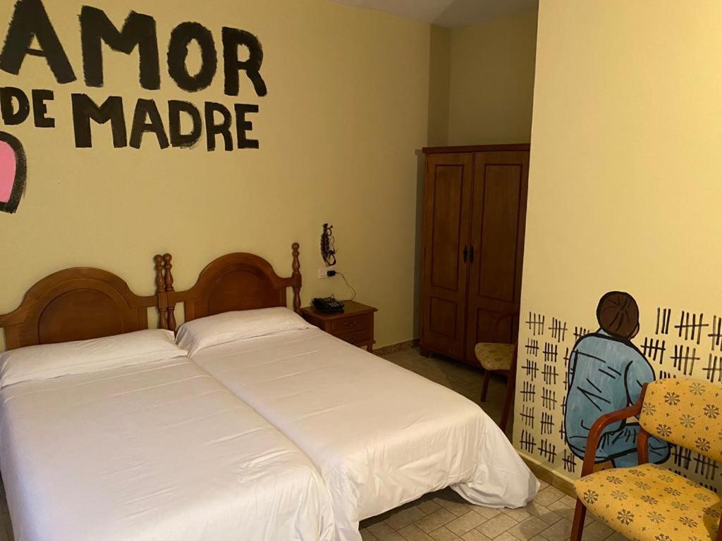 Hotel Bayona バイヨーナ エクステリア 写真